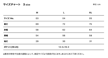 【スクリーンプリント】マルチファンクション マイクロリップストップ ルーズフィット ショートスリーブ シャツ (UA-1801)