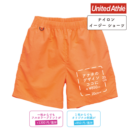 Nylon Easy Shorts (UA-188001)