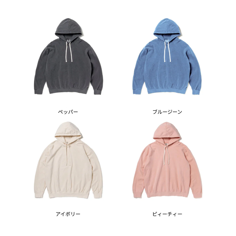 カラーチャート