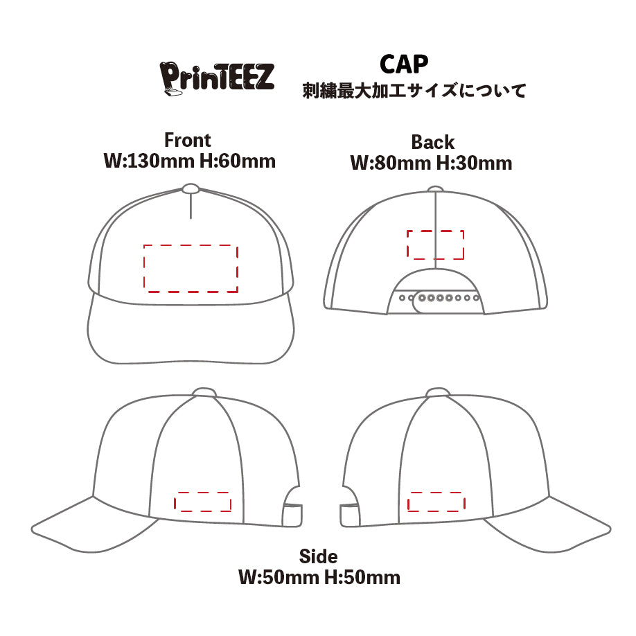 コットンウォッシュドキャップ (NH-1400) – Printeez