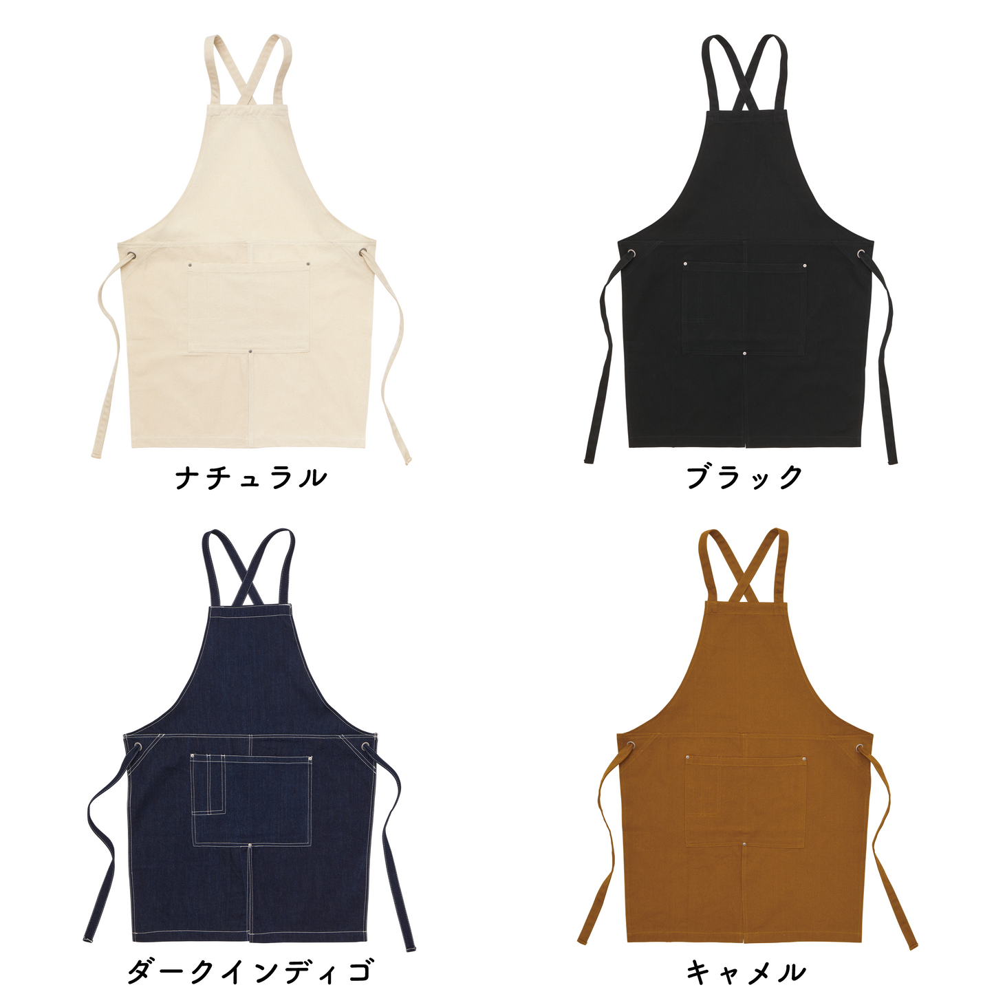 12.2oz ウォッシュ キャンバス＆ツイル エプロン (UA-138401)