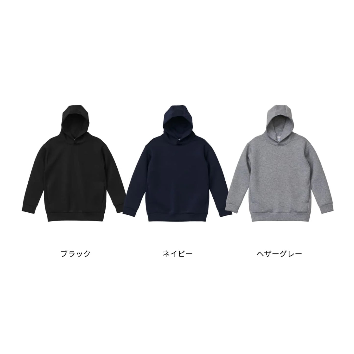 9.4oz T/R ダンボールニット プルオーバー パーカ (UA-229201)