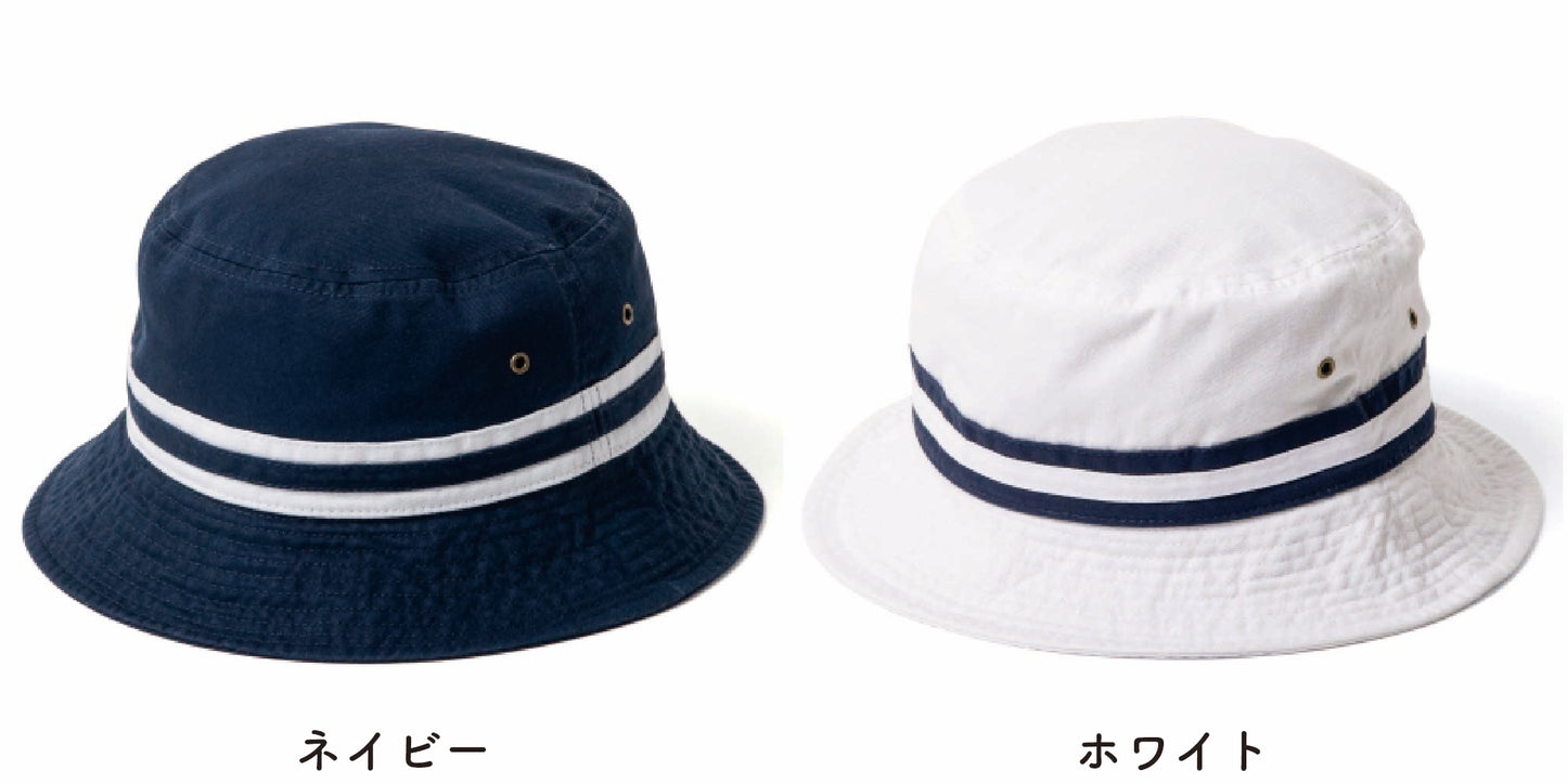 ストライプバケットハット (NF-1595)