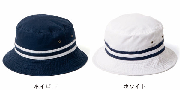 ストライプバケットハット (NF-1595)