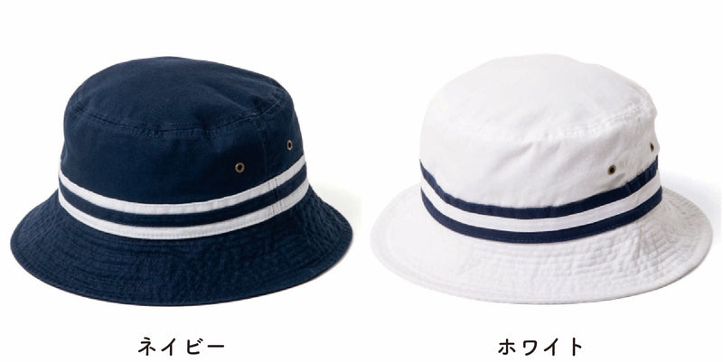 カラーチャート