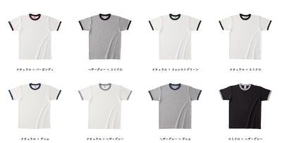 オープンエンド マックスウェイト リンガーTシャツ (CAS-OE1121)