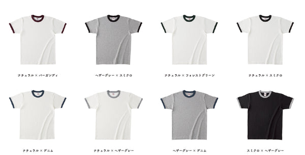オープンエンド マックスウェイト リンガーTシャツ (CAS-OE1121)