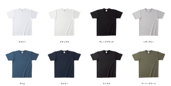 オープンエンド マックスウェイト バインダーネックTシャツ (CAS-OE1118)