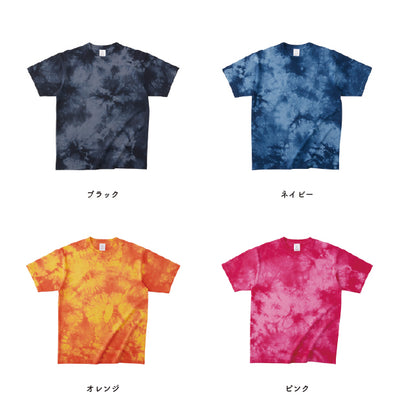 タイダイＴシャツ (CAS-TDT148)