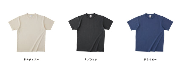 ピグメントＴシャツ (CAS-PGT144)