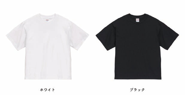 5.6oz ボクシー クロップド Tシャツ (UA-500501)
