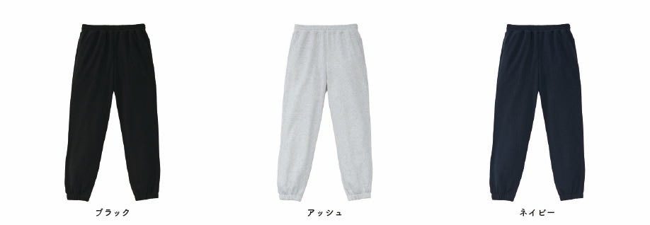 8.8oz オーセンティック パイル スウェット パンツ 裏パイル (UA-539601)