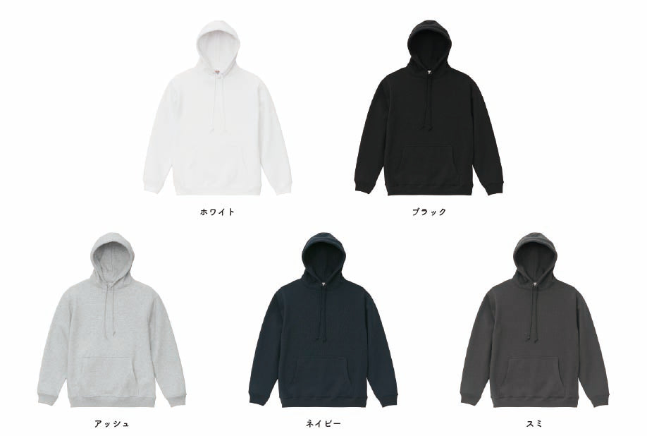 8.3oz T/C ソフトブレンド スウェット プルオーバー パーカ 裏起毛 (UA-538601)