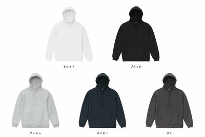 8.3oz T/C ソフトブレンド スウェット プルオーバー パーカ 裏起毛 (UA-538601)