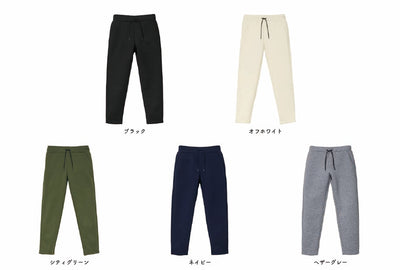 9.4oz T/R Cardboard Knit Pants (UA-229401)