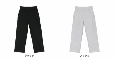 10.0oz リラックスストレート スウェット パンツ 裏パイル (UA-520701)
