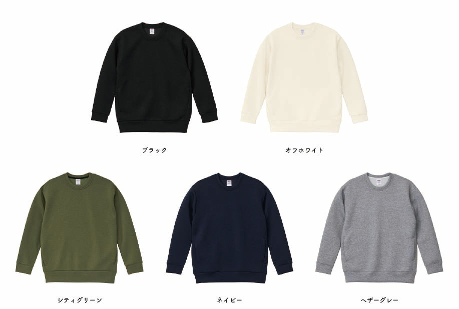 9.4oz T/R ダンボールニット クルーネック シャツ (UA-229001)