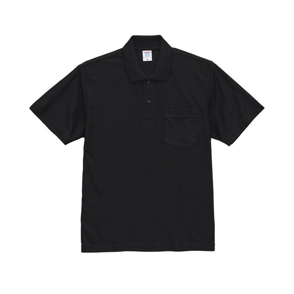 4.7oz Special Dry Kanoko Polo Shirt with Pocket, Low Bleed (UA-202101)