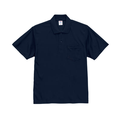 4.7oz Special Dry Kanoko Polo Shirt with Pocket, Low Bleed (UA-202101)