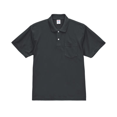 4.7oz Special Dry Kanoko Polo Shirt with Pocket, Low Bleed (UA-202101)