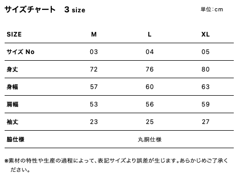 size_chart