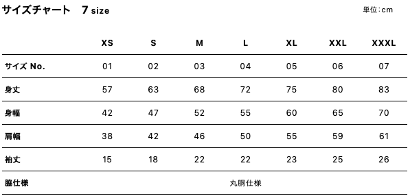 size_chart