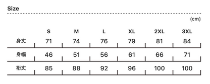 【インクジェット・刺繍】6.0oz Ultra Cotton Long Sleeve T-Shirt (GIL-2400)