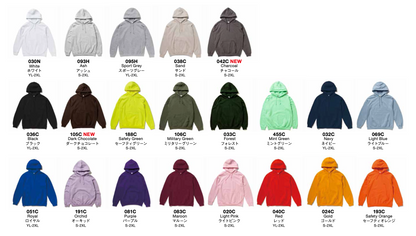 8.0oz Heavy Blend Hooded Sweatshirt (GIL-1850)