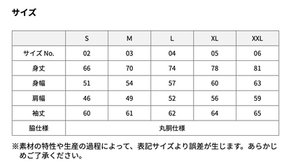 【インクジェット・刺繍】6.2 oz プレミアム ロングスリーブ Tシャツ 2.1インチリブ (UA-591301)