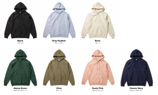 13.5oz Heavyweight Hooded Pullover (IND-5000P)