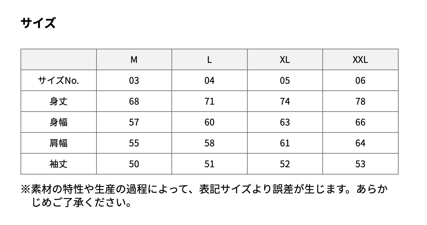 【刺繍】マイクロフリース フルジップ スタンド ジャケット(一重) (UA-7097)