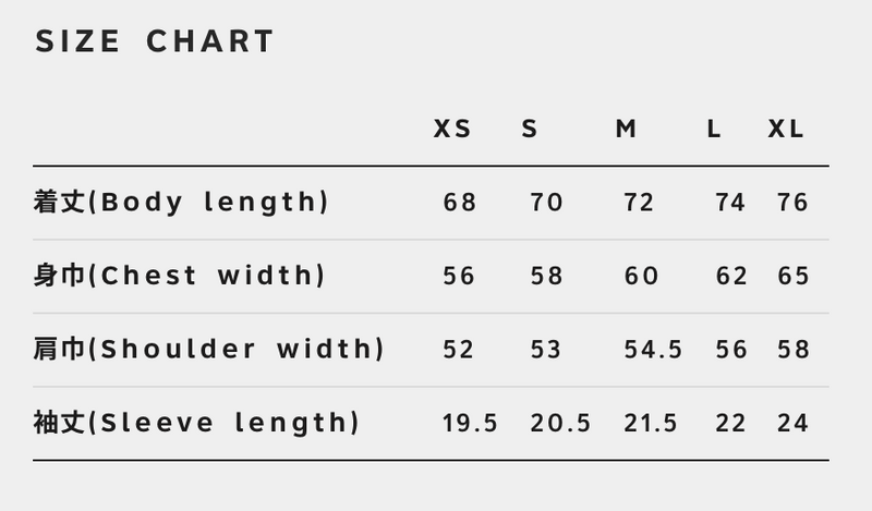 サイズチャート