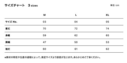 インサレーテッド スタンド ジャケット 中綿入 (UA-746401)