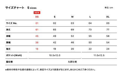 5.6oz High Quality T-Shirt with Pocket (UA-500601)