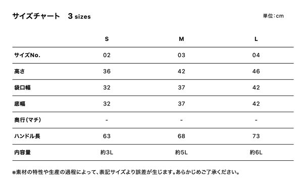 12.0oz Heavy Canvas Lunch Bag (UA-154301)