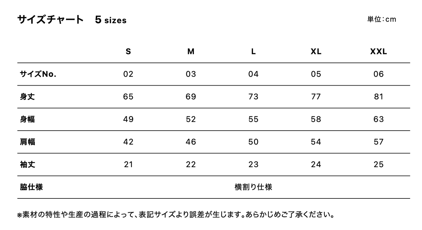 5.6oz High Quality T-Shirt (Adult) (UA-500101) 