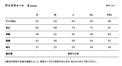 5.6oz High Quality T-Shirt (Adult) (UA-500101) 