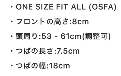 コットンツイルキャップ (FL-6245CM)