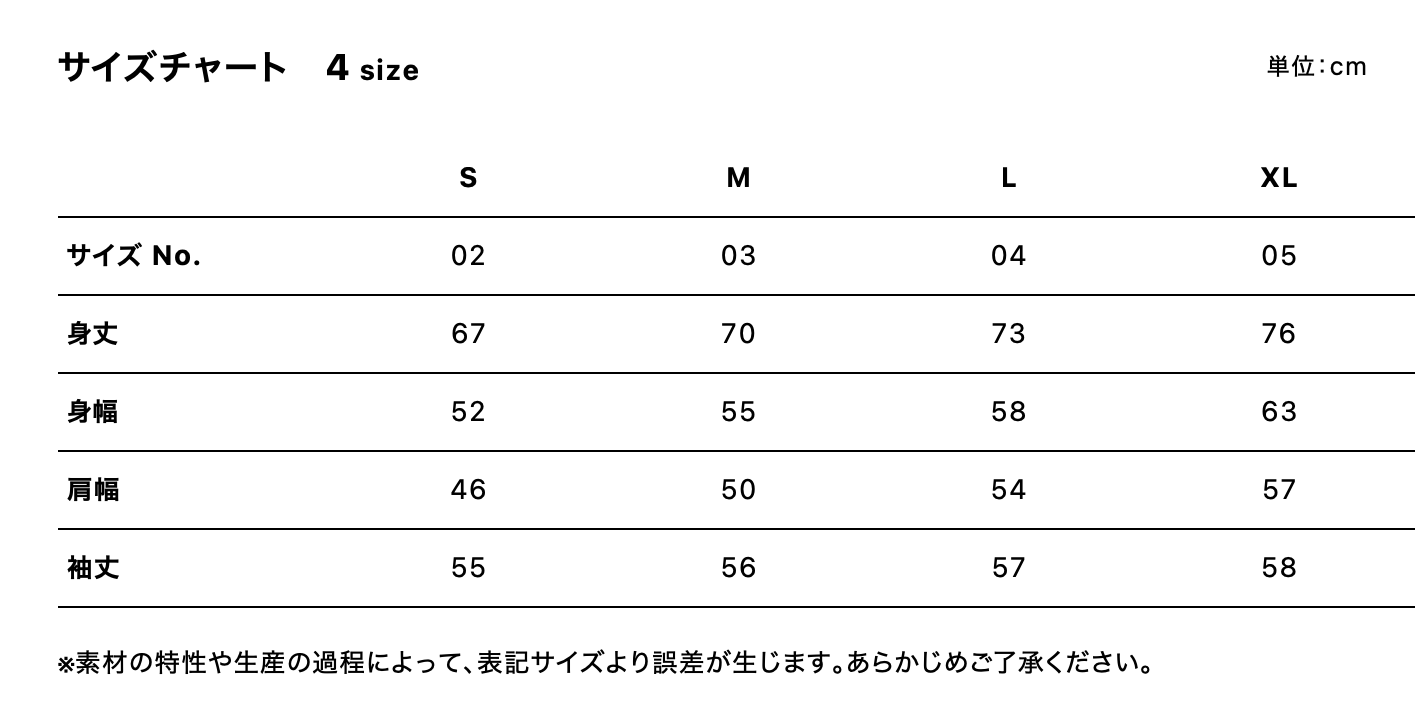 9.4oz T/R ダンボールニット プルオーバー パーカ (UA-229201)