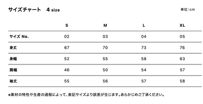9.4oz T/R ダンボールニット プルオーバー パーカ (UA-229201)