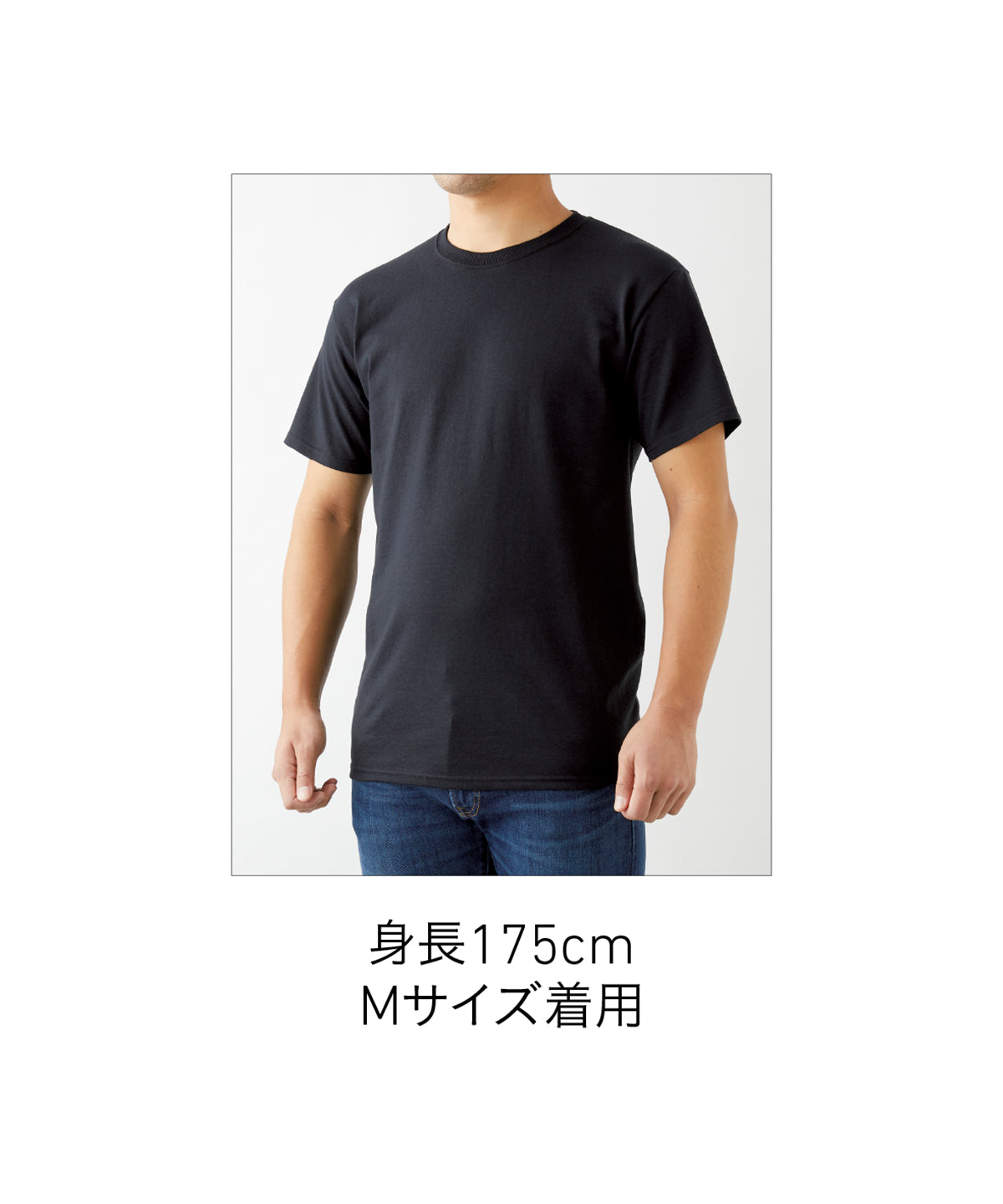 5.4oz DRI-POWER Tシャツ (JZ-29MR)