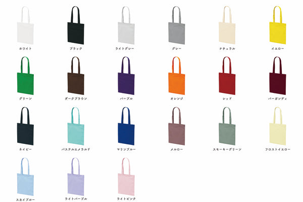 12.0oz Heavy Canvas Lunch Bag (UA-154301)