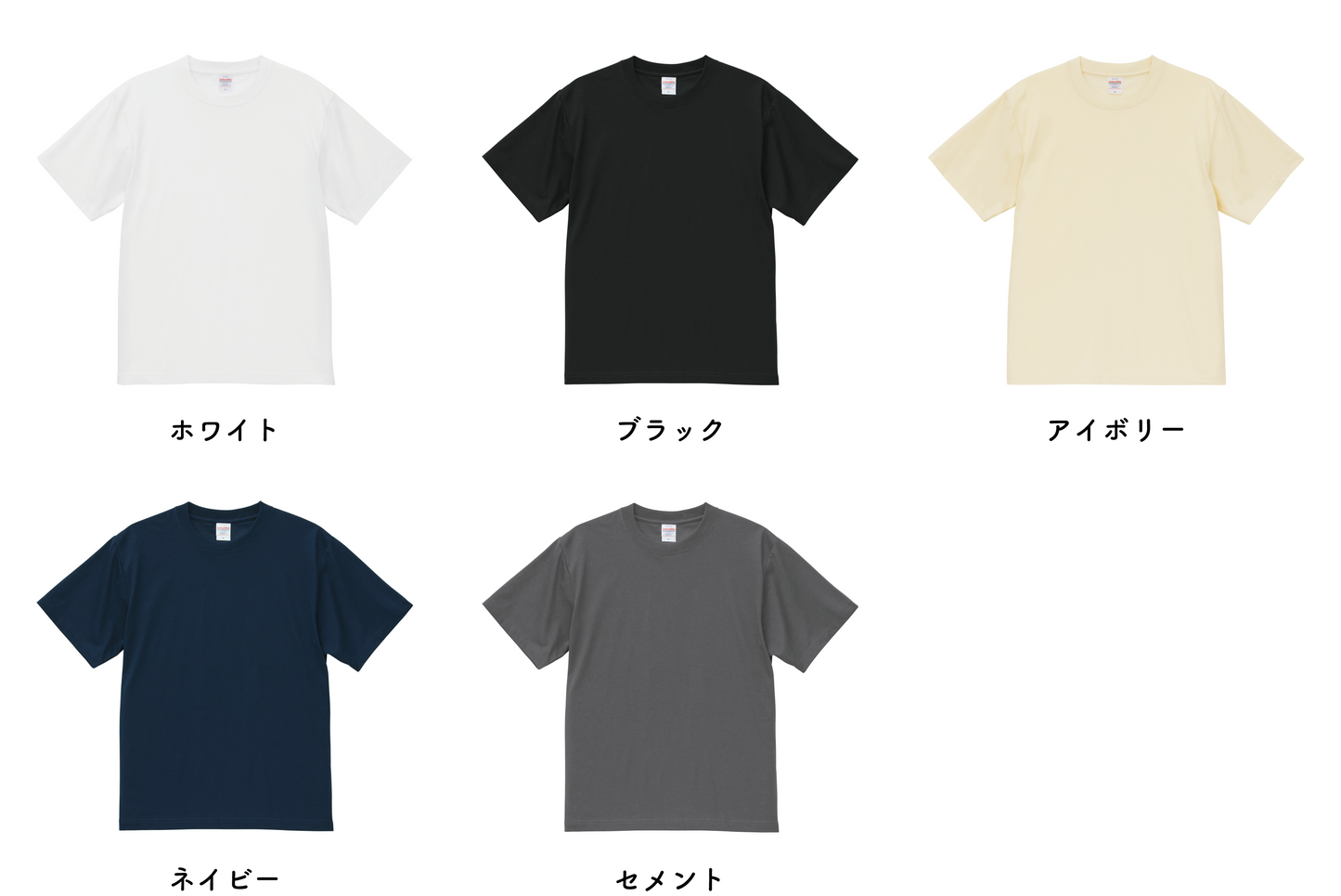 5.6oz High Quality T-Shirt (Adult) (UA-500101) 