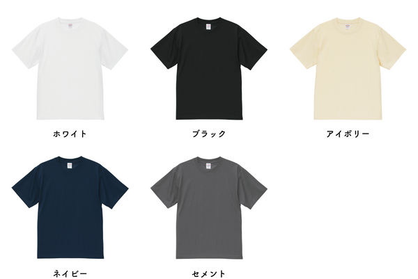 5.6oz High Quality T-Shirt (Adult) (UA-500101) 