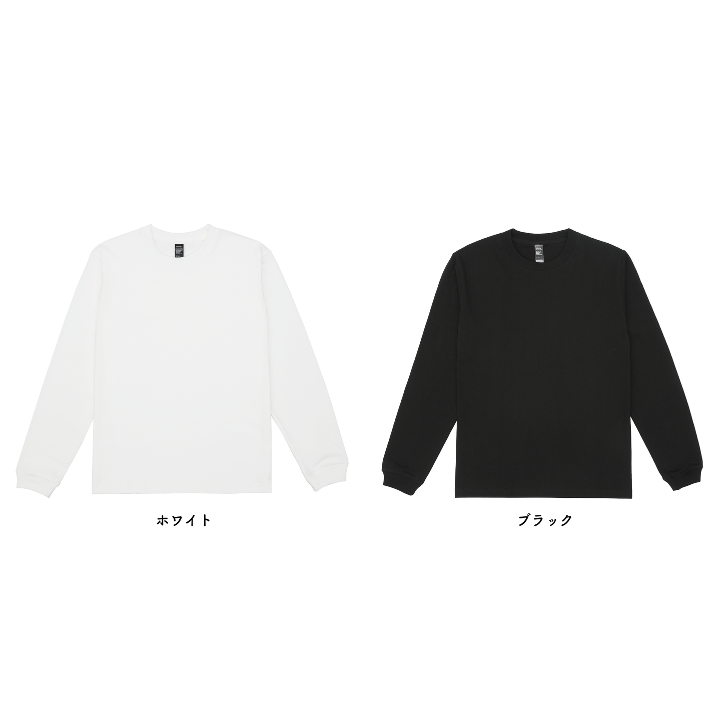 6.6oz ロングスリーブオープンエンドコンフォートTシャツ (DF-1204)