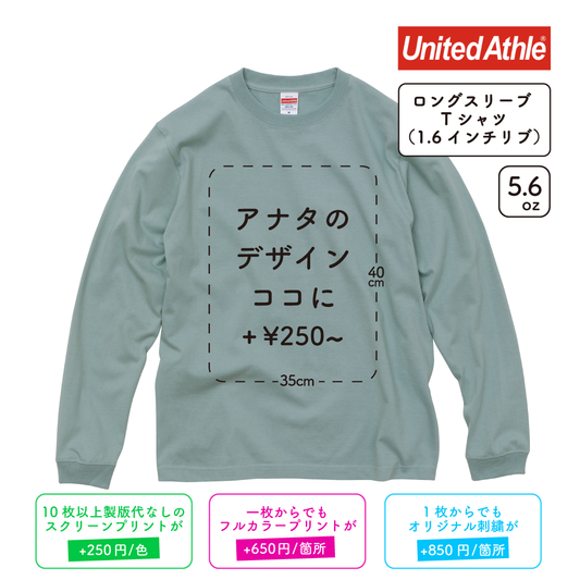 Printeez.jp Printeez.jp
