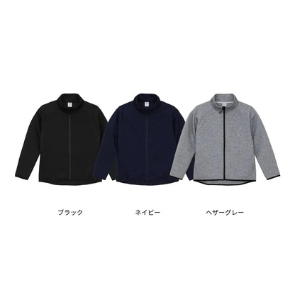 9.4oz T/R ダンボールニット フルジップ スタンド ジャケット (UA-229301)