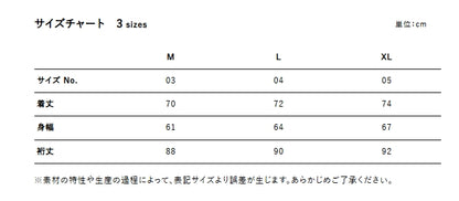 シェル フリース リバーシブル スタンド ジャケット (UA-749301)