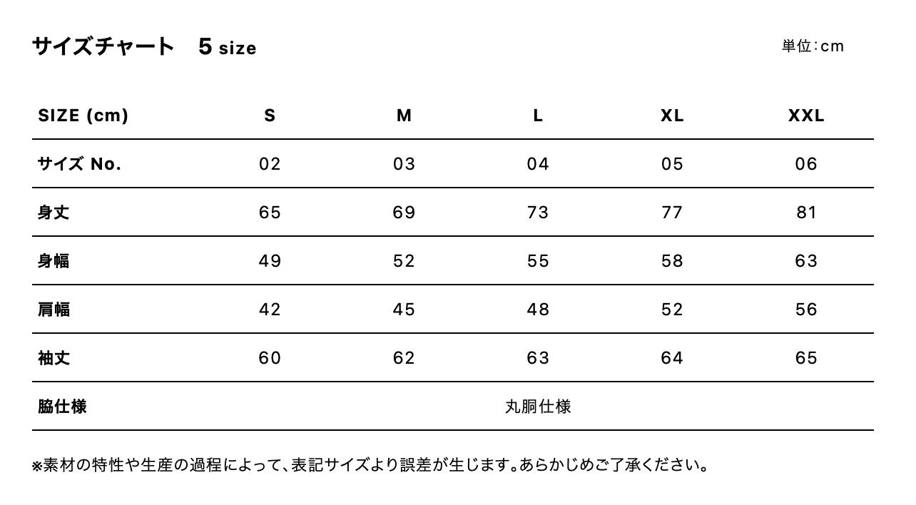 7.1oz オーセンティック スーパーヘヴィーウェイト ロングスリーブ Tシャツ 1.6インチリブ (UA-426201)