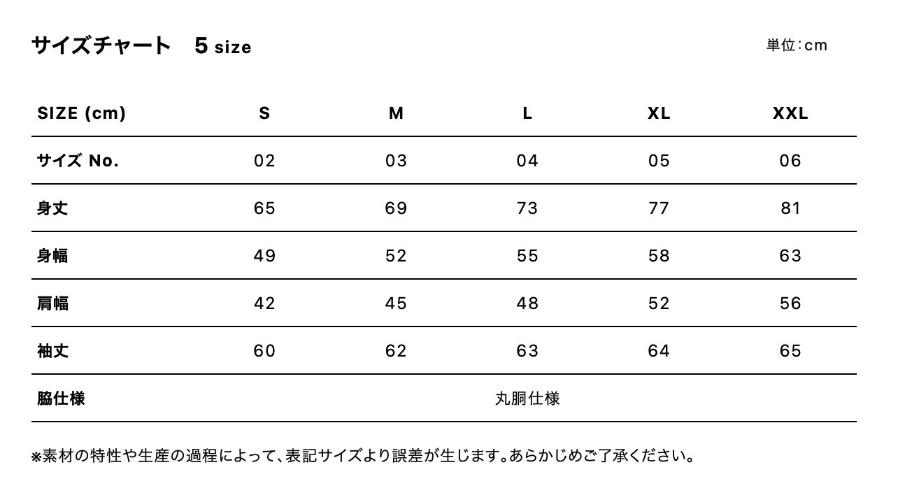 【スクリーンプリント】7.1oz オーセンティック スーパーヘヴィーウェイト ロングスリーブ Tシャツ 1.6インチリブ (UA-426201)